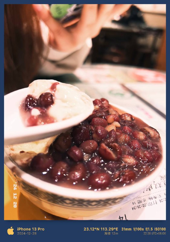#广州 #美食#广州 #美食